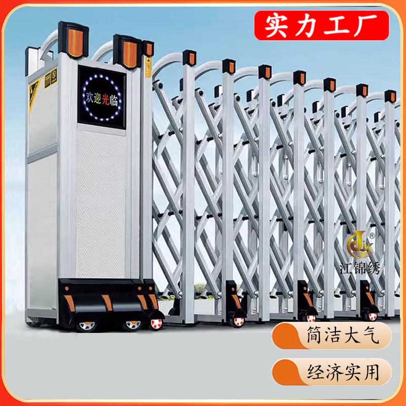 304推拉电动伸缩门学校无轨不锈钢自动平移门庭院门幼儿园电动门