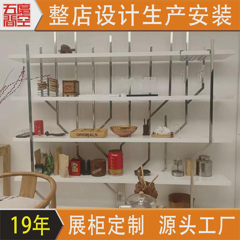 展架饰品展示架烤漆展示柜办公室定制不锈钢陈列架书架收纳置物架