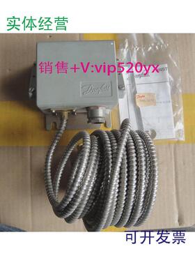 现货供应压力开关KPS81060L31341PCSDANFOSS