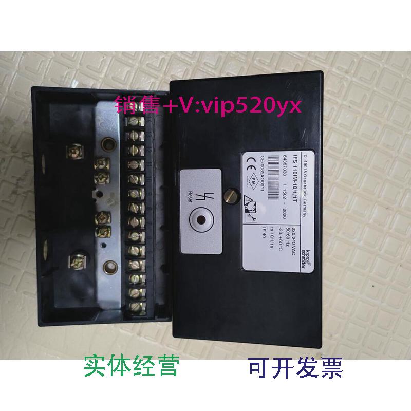 现货供应霍科德IFS110IM-10/1/1T议价