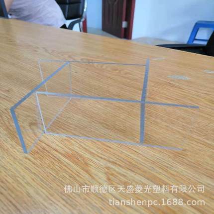 供应防静电pc板2.0mm防透明pc板高刮花pc板pc透明户外采光塑料板