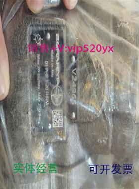 现货供应全新BERARMA油泵01PHP120FHRM泵