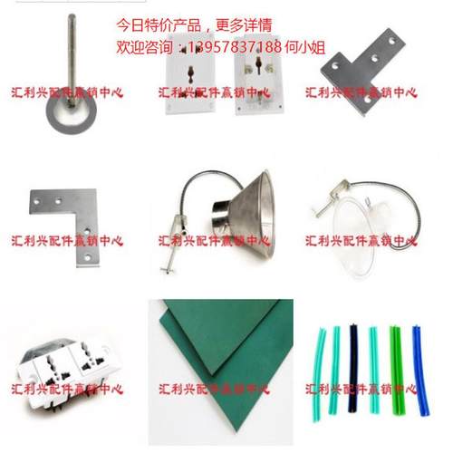 14.4*25工艺，h型铝型材，铝型材看板铝型材