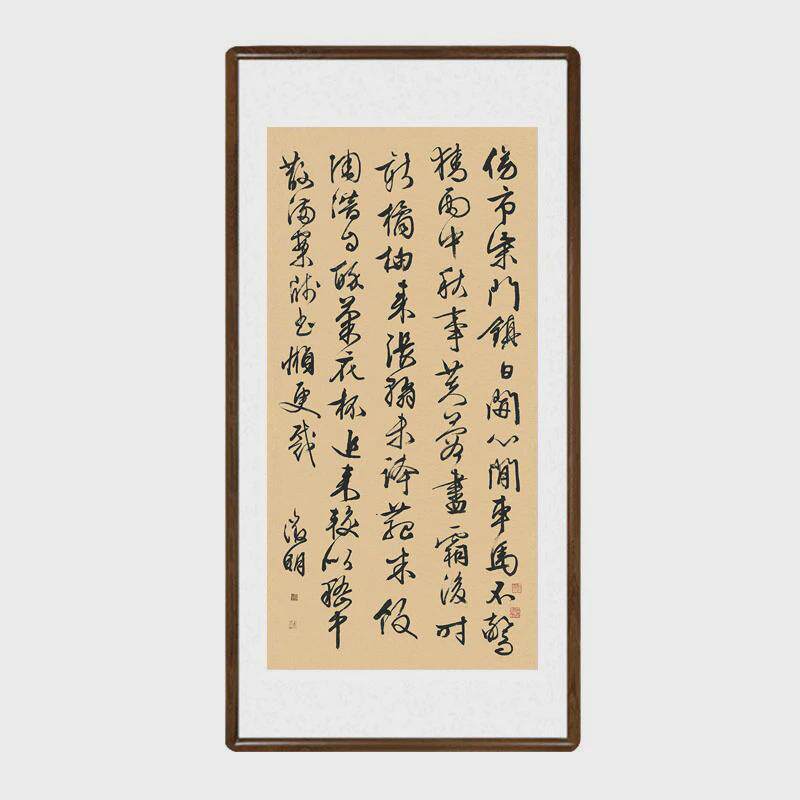 bx62书法挂画兰亭序王羲之条幅客厅装饰画办公室书房竖版字画玄关