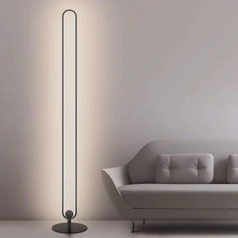 led北欧现代极简rgb客厅落地灯卧室调光氛围网红直播补光灯工厂