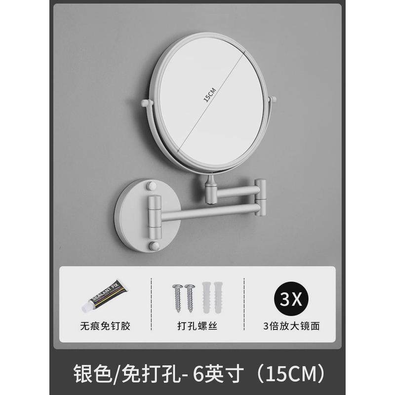 浴室折叠放大化妆镜壁挂伸缩镜酒店卫生间免打孔可拉伸移动美新款
