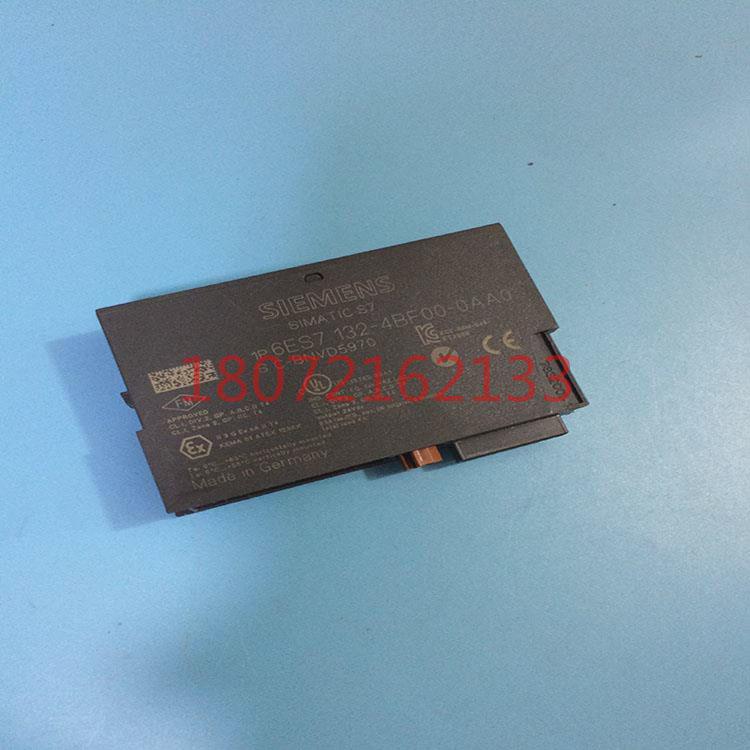 议价数字输出模组 6ES7132-4BF00-0AA0询价