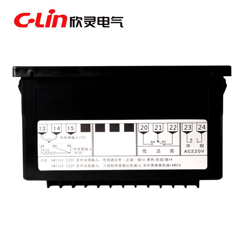 欣灵牌XMT-101/102 K E PT100 CU50数显温控仪表温控器温度调节仪