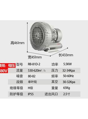 2200w鱼塘增氧机打氧机鱼塘2.2kw养殖充氧泵池塘大功率增氧泵220v