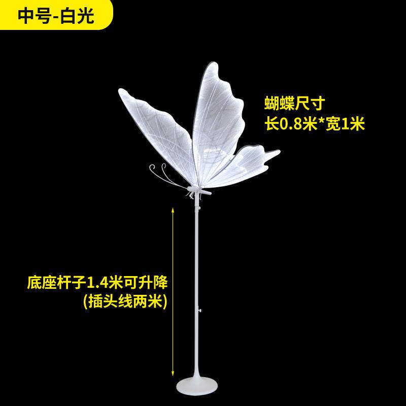 婚庆道具路引蝴蝶婚礼吊顶装饰摆件舞台翅膀摆件t台铁艺发光摆设