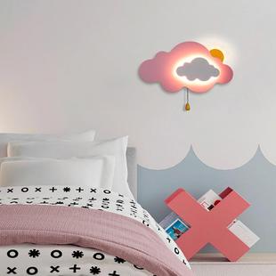 男孩女孩卧室床头灯免布线充电儿童房壁灯简约小夜灯可爱温馨