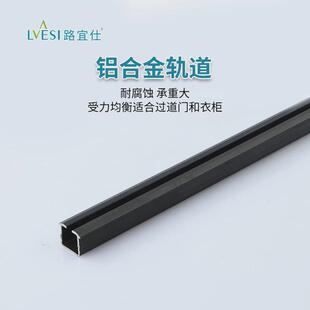 缓冲推拉移门滑轮吊轮吊柜轨道壁柜移门衣柜滑轮轨道带阻尼缓冲器