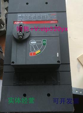 供应ABB.SACE.塑壳断路器S7H.lu=1600A.PR212/P.