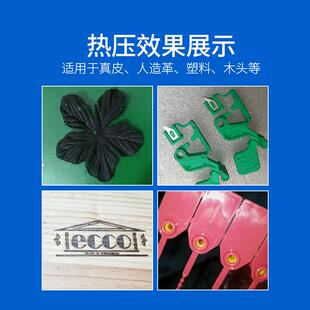 小型气动热铆机皮具压唛烫金压花定型120KG200KG300KG400KG5T10T