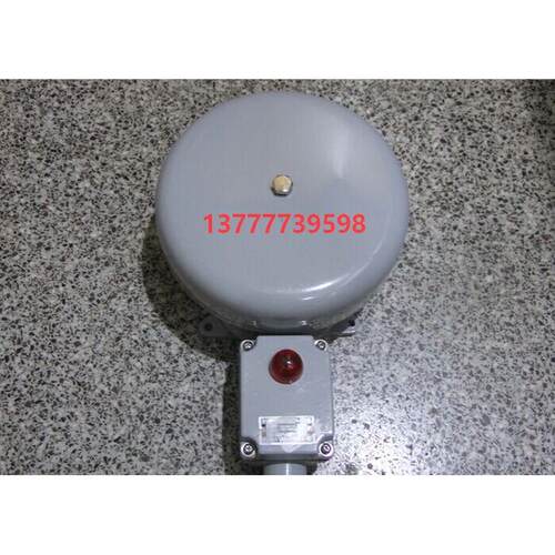 厂家直销  YLX200-24Z  0.8A  95db 船用直流信号灯电铃