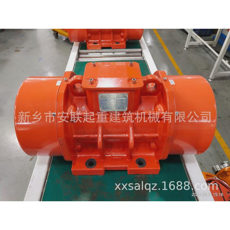 mve振动电机型13000-1/7.0kw振动电机振动筛电机