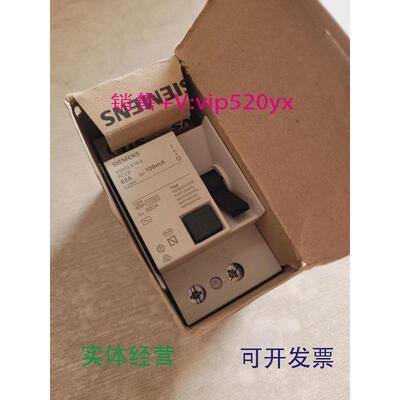 现货供应全新西门子5SM3416—02P63A高端电磁式漏电保护开关议价