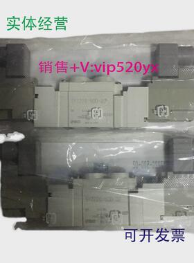 现货供应SMC电磁阀VEX1330-03现货