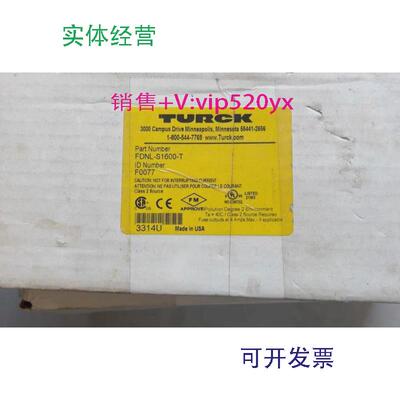 现货供应图尔克通讯模块FDNL-S1600-T全新现货