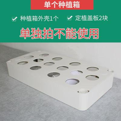 水耕热销新款家庭阳台无土栽培水培设备室内蔬菜花盆种菜立体跨境