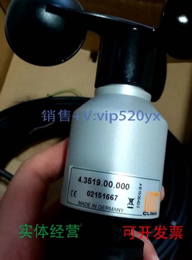 现货供应德国THIES进口风速仪风向仪4.3519.00.000全新现货021516
