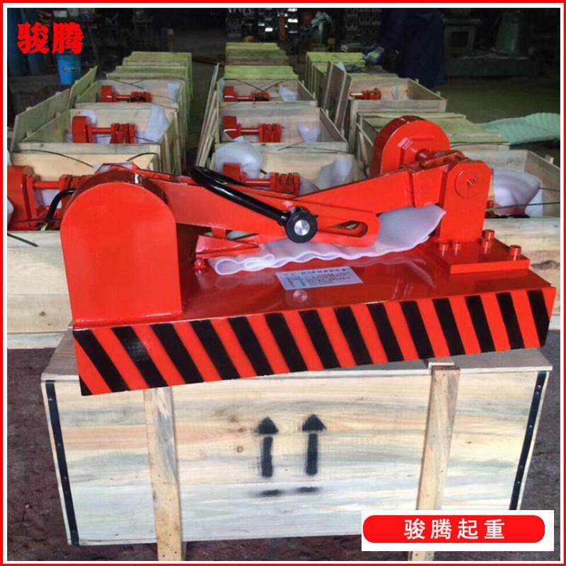 吸盘吊全全自动钢板吸吊器起重器磁路自动永磁起重器,搬运/仓储/物流设备,起重葫芦,淘宝优惠券,粉丝福利购,淘宝优惠卷