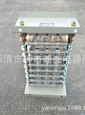 RT54-160M2-6/1B电动机电阻器起动调整电阻器