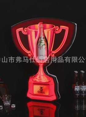 酒吧发光酒座LED香槟王不锈钢黑桃A洋酒展示架酒架XO酒座出酒酒具