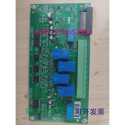 现货供应ABBDSQC30213HAC058061-001/01现货议价