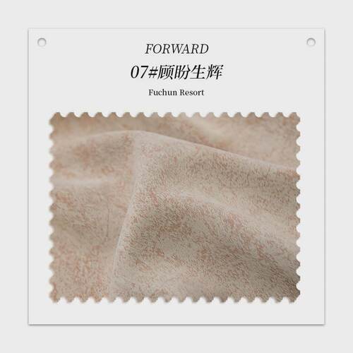 送遮光法式提花加厚定型窗帘成品卧室客厅奶油风绍兴柯桥现代简约