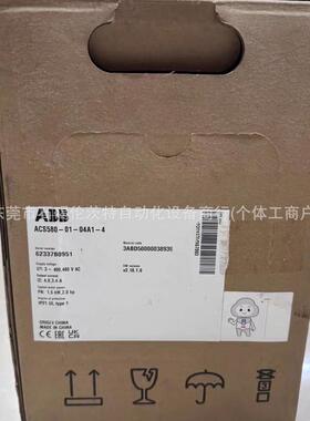 acs580-01-04a1-4abb全新质保一年变频器现货议价