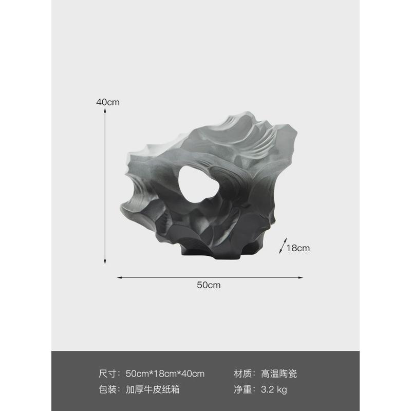 新中式水墨极简陶瓷太湖石珊瑚石头售楼处样板房酒柜摆件软装饰品