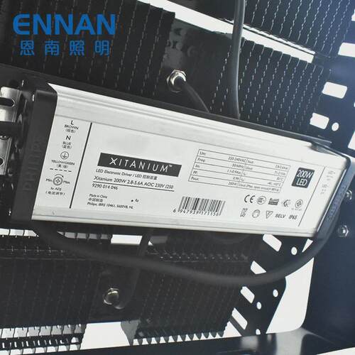led大功率模组投光隧道灯100W150W200W250W300W泛光照树灯高杆灯