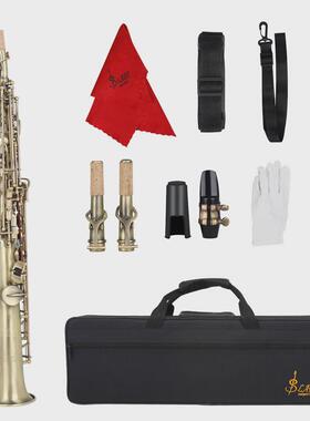 slade青专业色高音萨克斯风降b调直管萨克斯初学仿古演奏萨克斯管