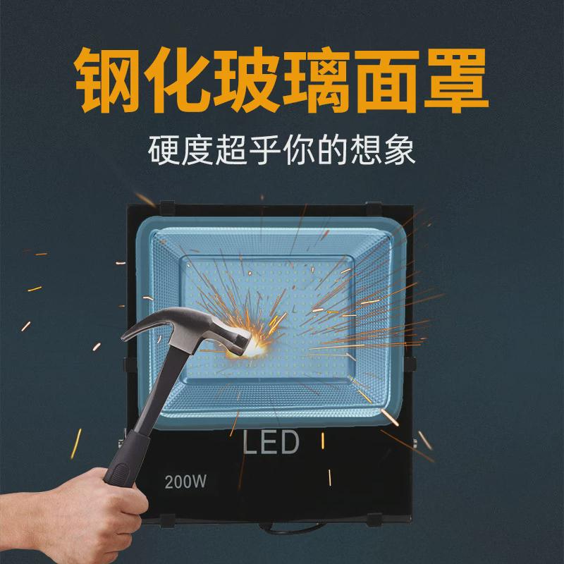 5054黑金刚led投光灯户外防水投射广告照明灯景观园林庭院投光灯