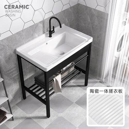 陶瓷水槽阳台洗衣台洗衣盆搓衣板一体盆卫生间洗脸盆洗手池洗衣柜