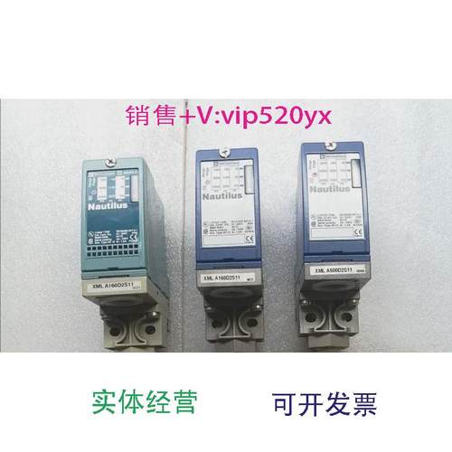 现货供应施耐德压力开关XMLA160D2S11包邮配件实物议价