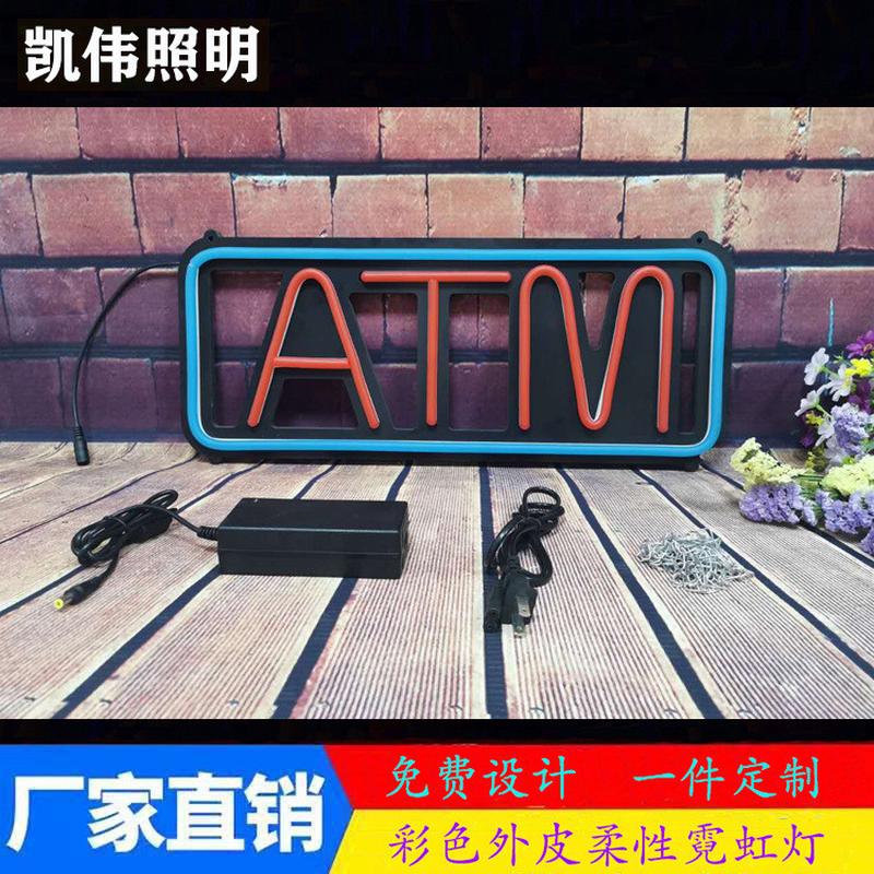 厂家发货发光字招牌霓虹灯软灯牌网红迷你字灯造型