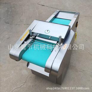 商用多用条海带切丝机切菱形块带鱼切段海蜇切丝机切切菜机机