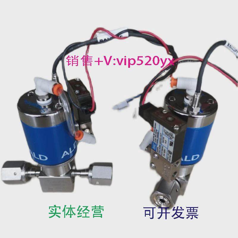 供应世伟洛克Swagelok00030751016LW-ALD3FR4-P-CSLV隔膜阀