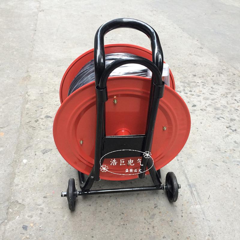 带线拖线移动卷线盘绕线盘电缆盘托线盘盘带25米30米50米100米线