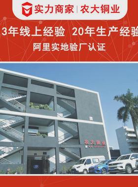 H68H70H65H62黄铜线弹簧螺丝铆钉黄铜丝硬2mm5.85mm6.0mm