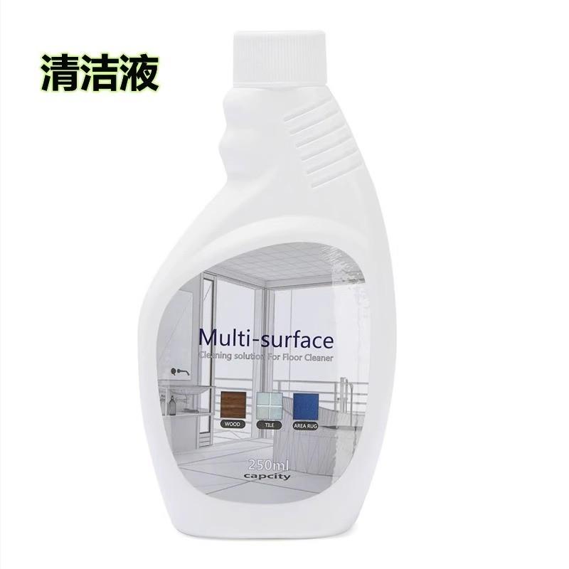 洗地机器人拖地机T6/T7/T8/T9PRO/T9/专用配件滚刷滚筒过滤网清洁