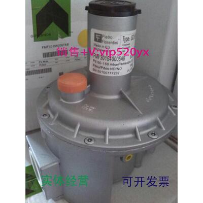现货供应FMF30150.FMF30151.FMF30152.FMF30153.FMF30154.FMF3015