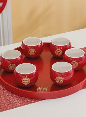 改口敬茶杯套装多个木质托盘婚礼红色茶具敬酒陪嫁婚礼用品大全