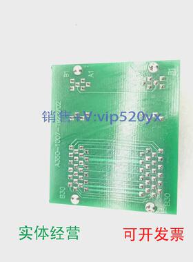 现货供应测试A20B-1007-0920/02Afanuc发那科电路板现货议价议价