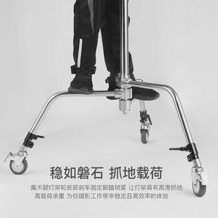 热销灯架三脚架滑轮魔术腿地轮套管C型架轮子带刹车万向移动相机