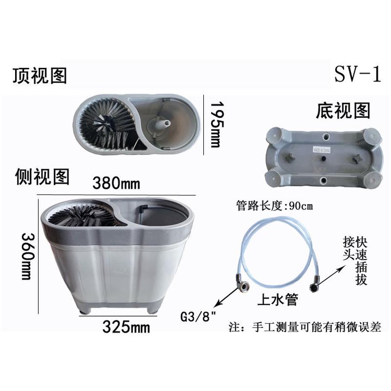 不用电的洗杯机晟内外伟业sv-1单手操作内外刷宇冲