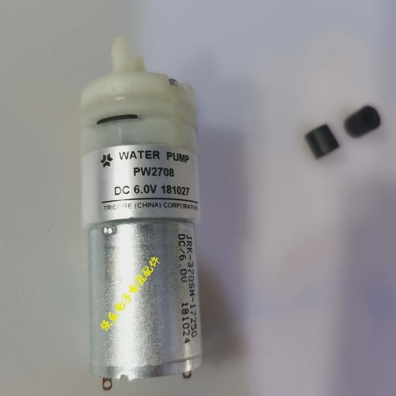 西屋蒸汽电烤箱配件蒸箱水泵DC6V抽水泵WATER PUMP  PW2708/20041