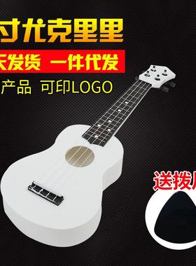 灰色弹奏可古典吉他台州乌克丽丽21寸沙比利四弦塑料尤克里里